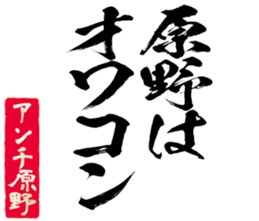 597038475