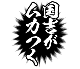 597038479
