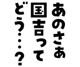 597038484