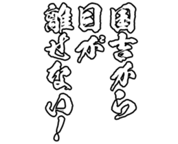 597038499