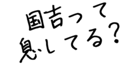 597038516