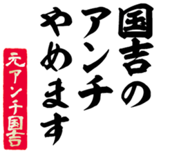 597038517