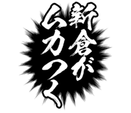 597038559