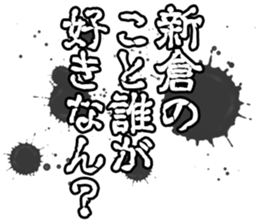 597038562