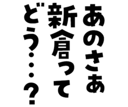 597038564