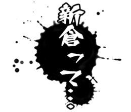 597038574