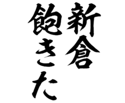 597038577
