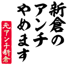 597038597