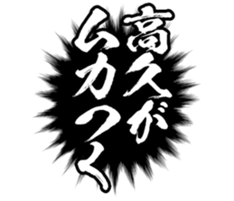 597038599