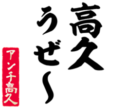 597038605