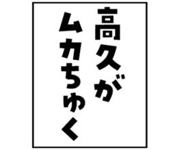 597038610