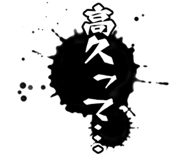 597038614