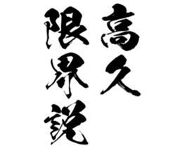 597038615