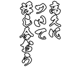 597038616