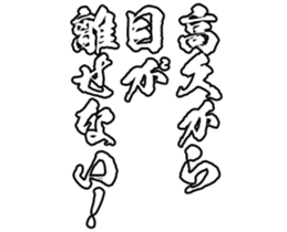 597038619