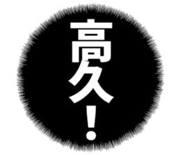 597038620