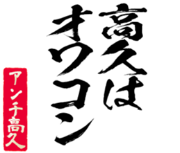 597038635