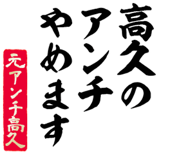 597038637