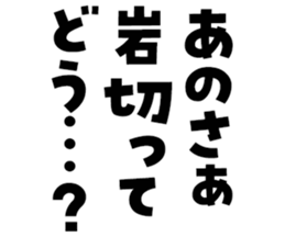 597038644