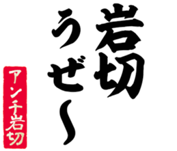 597038645