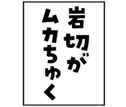 597038650