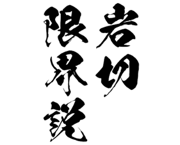 597038655