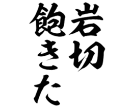 597038657