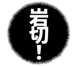 597038660