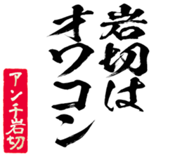 597038675