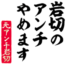 597038677