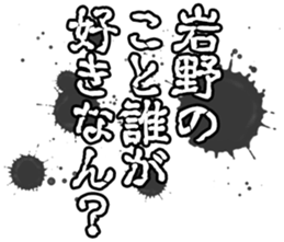 597038682