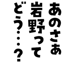 597038684
