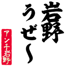 597038685