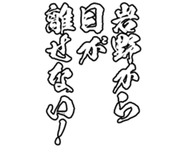 597038699
