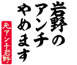 597038717