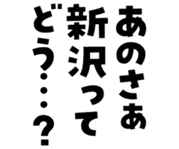 597038764