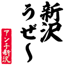 597038765