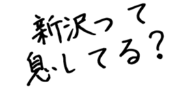 597038796