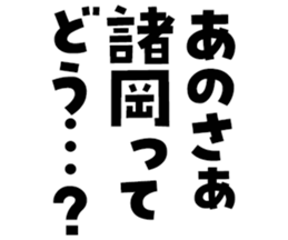 597038804