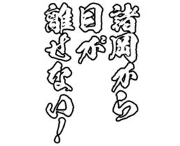 597038819