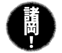 597038820