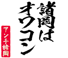 597038835