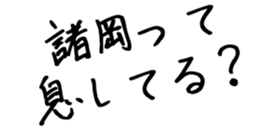 597038836