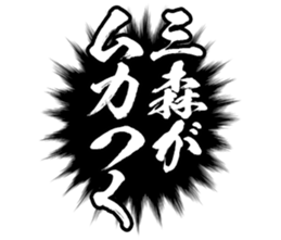 597038839