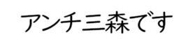 597038840