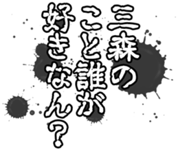 597038842