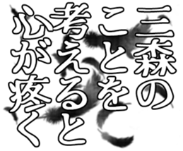 597038843