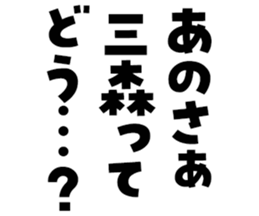 597038844