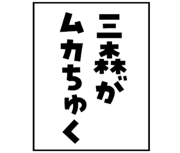 597038850
