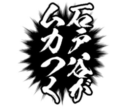 597038879